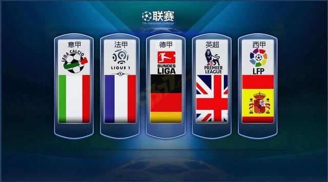 她的致勝進
